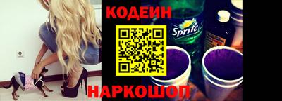 кристаллы Бугуруслан