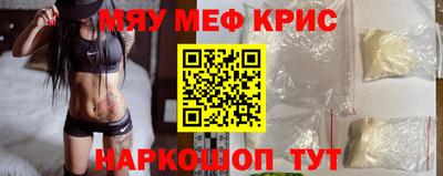 кокаин VHQ Бузулук