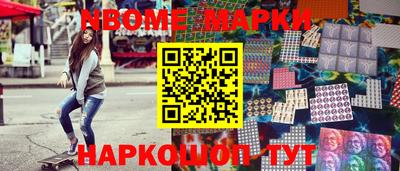 кокаин VHQ Бузулук