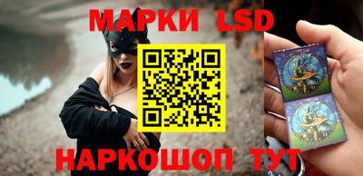 кокаин VHQ Бузулук