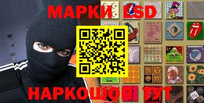 кристаллы Бугуруслан