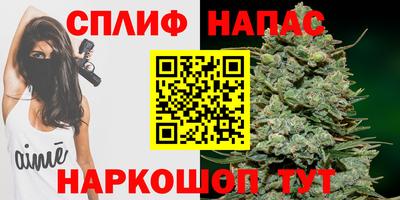 кокаин VHQ Бузулук