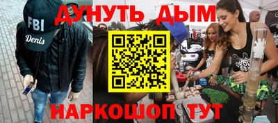 кокаин VHQ Бузулук