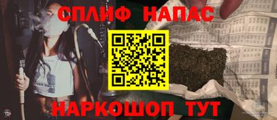 кристаллы Будённовск