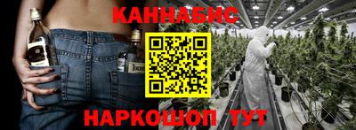 кокаин VHQ Бузулук