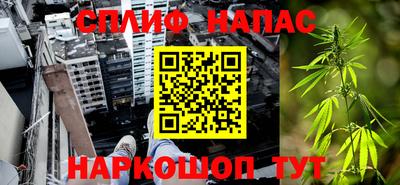 кристаллы Будённовск