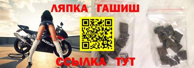 кокаин VHQ Бузулук