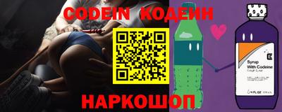 кокаин VHQ Бузулук