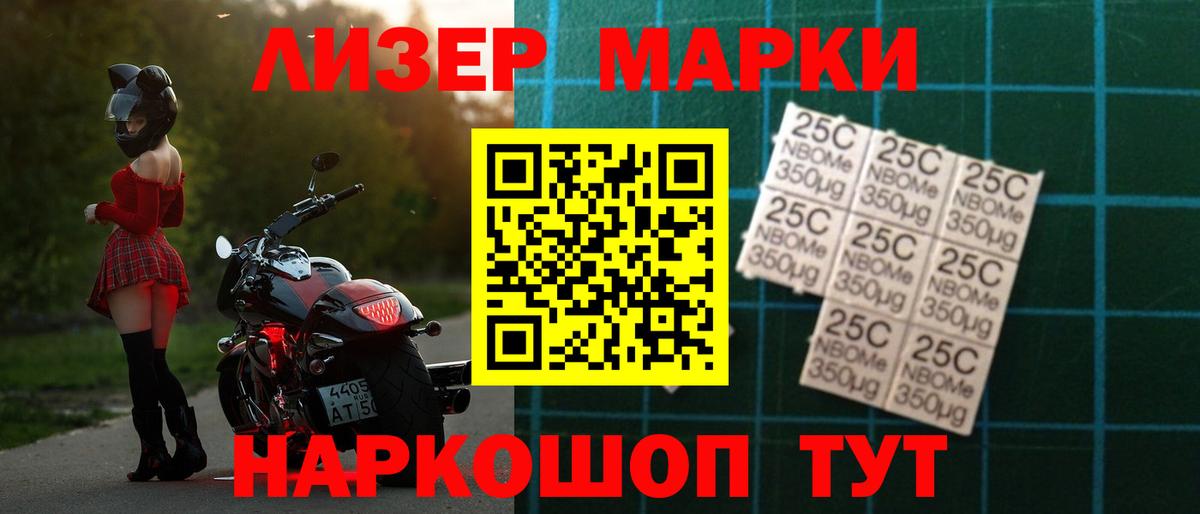 Лсд 25 экстази ecstasy  ЛСД экстази кислота  Кудымкар  Вход с VPN 